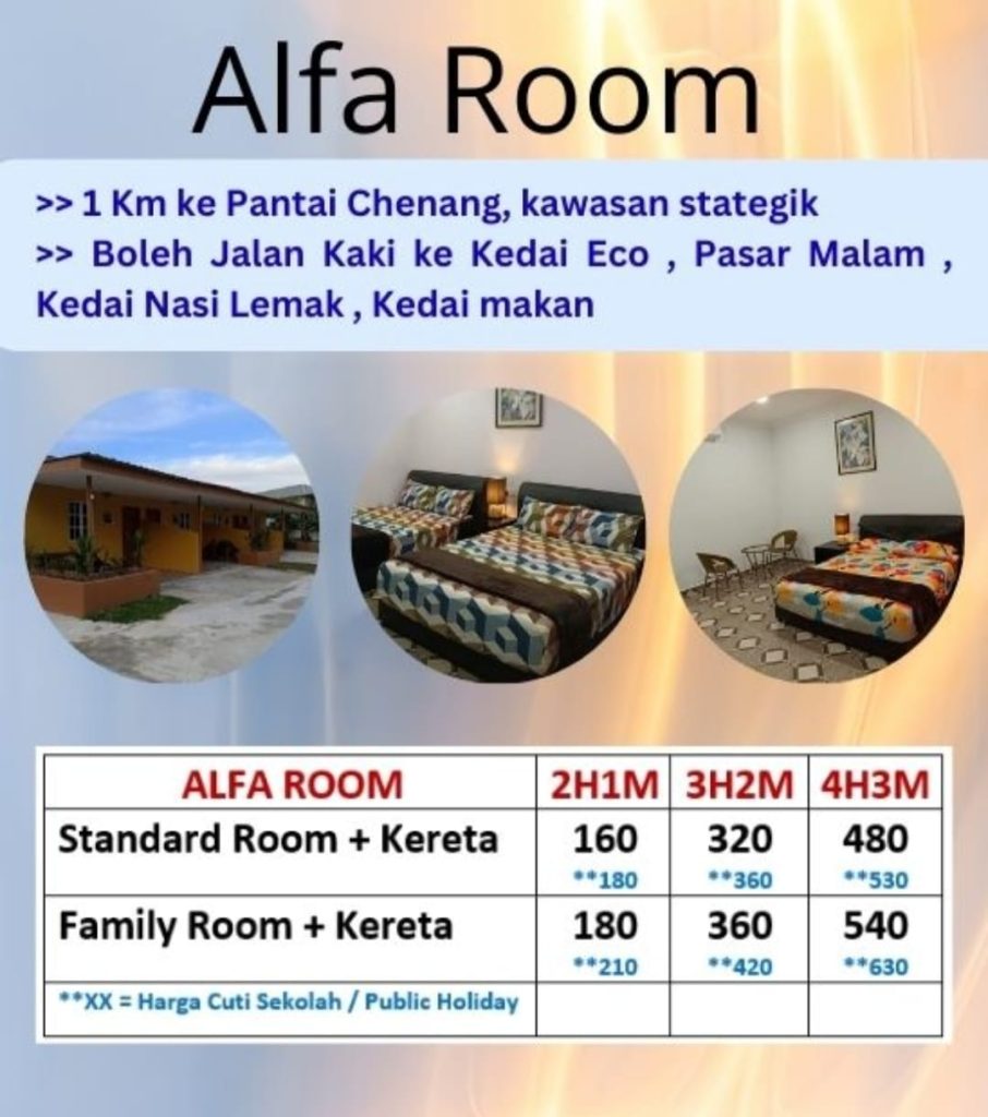 Alfa Room