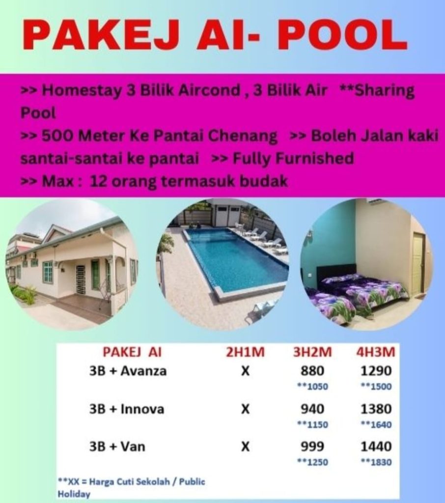 Pakej AI Pool