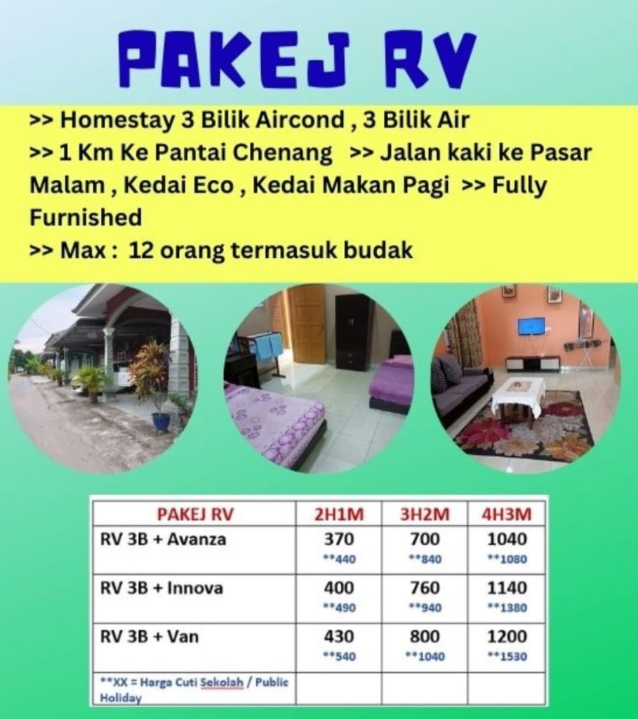 Pakej RV