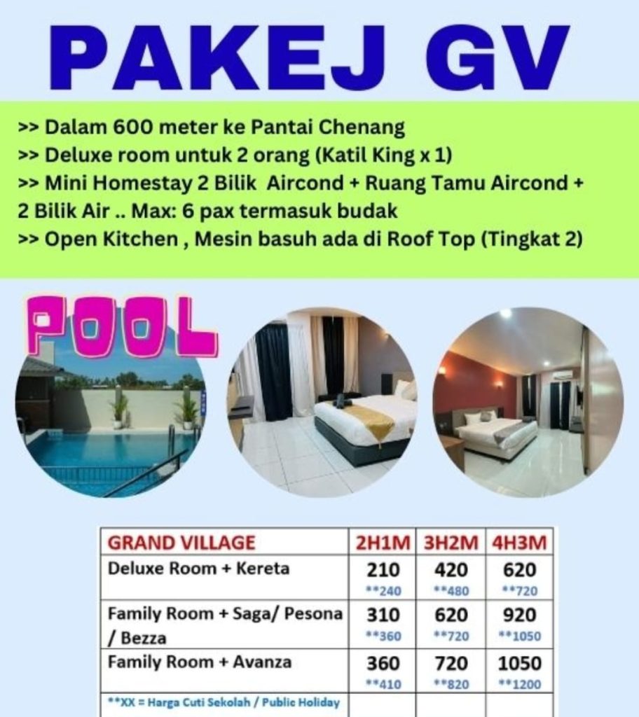 Pakej GV