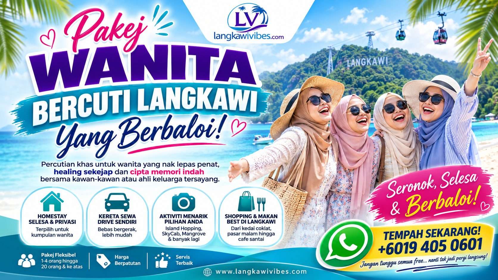 You are currently viewing Contoh Pakej Wanita Bercuti Langkawi Yang Berbaloi